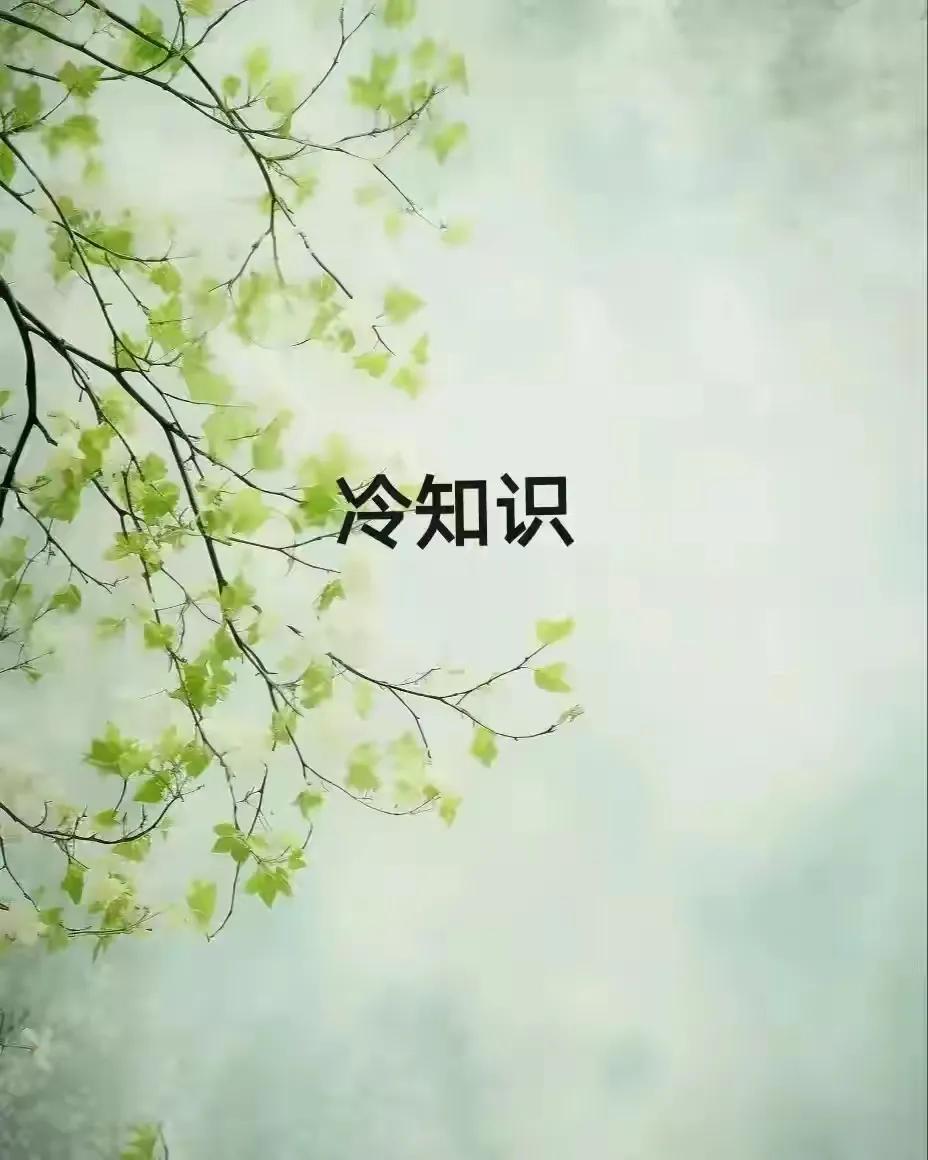 老农民不外传的三十个种菜口诀，要收藏好：
​​1、晚上种瓜，瓜用车拉
​​2、淹