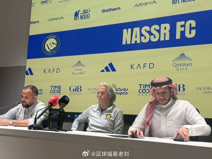 最新消息：C罗伤情比预期更重，已离开沙特，赴马德里治疗。 