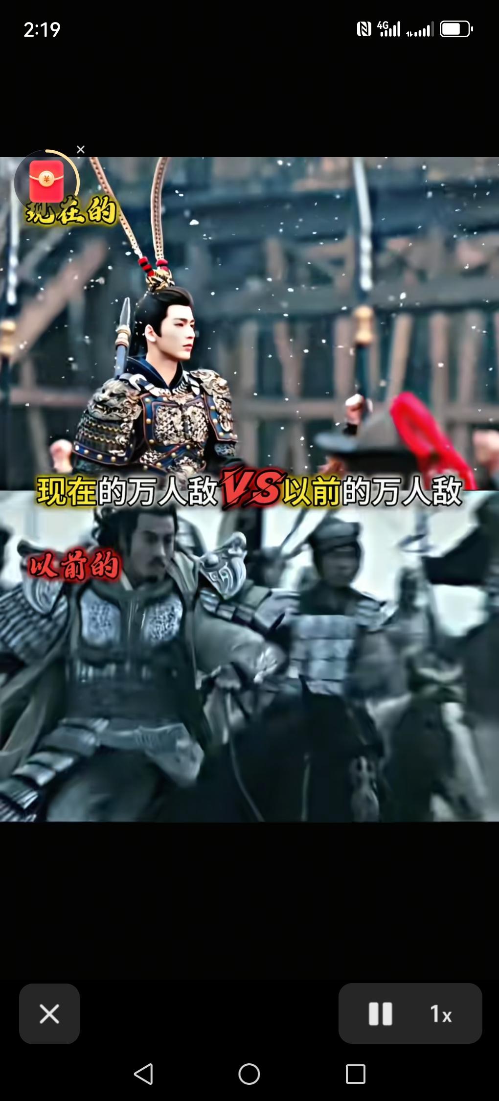 没演《逐玉》却霸榜热搜，何润东凭14年前的项羽，赢麻了
 
最近古装剧《逐玉》热