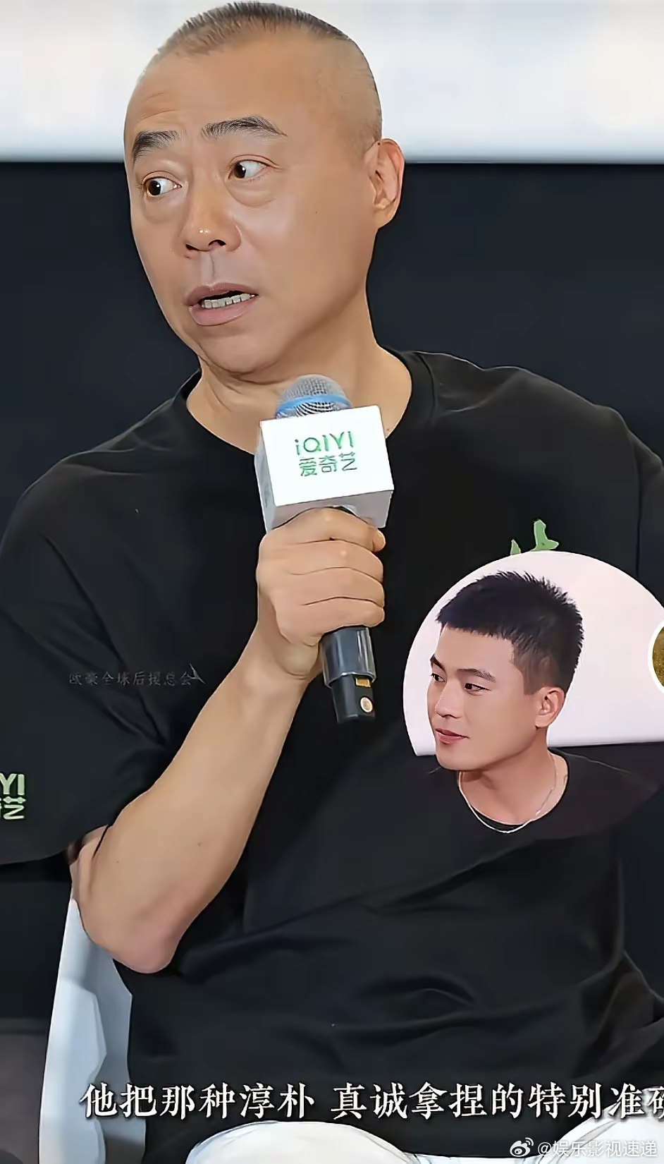 导演，刘家成说，​欧豪是真长得帅，演戏的时候​欧豪拍《生万物》，演农民封大脚，天