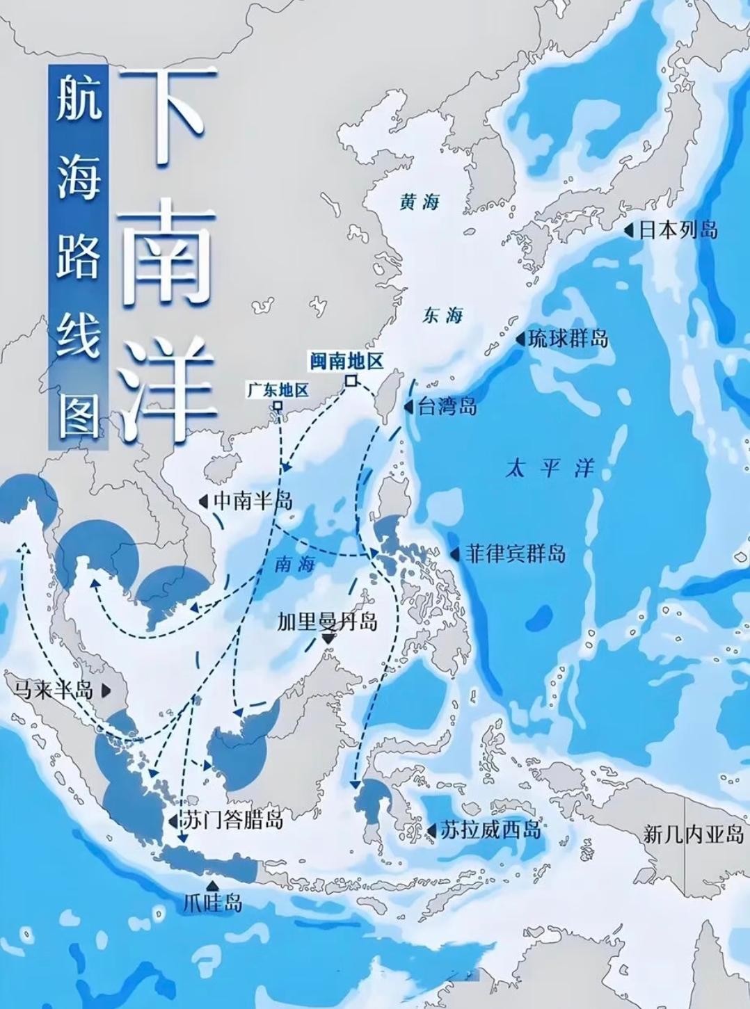 潮汕人把漂洋过海、出国谋生叫做“过番”。大航海时代，中国东南沿海也有过一波声势浩