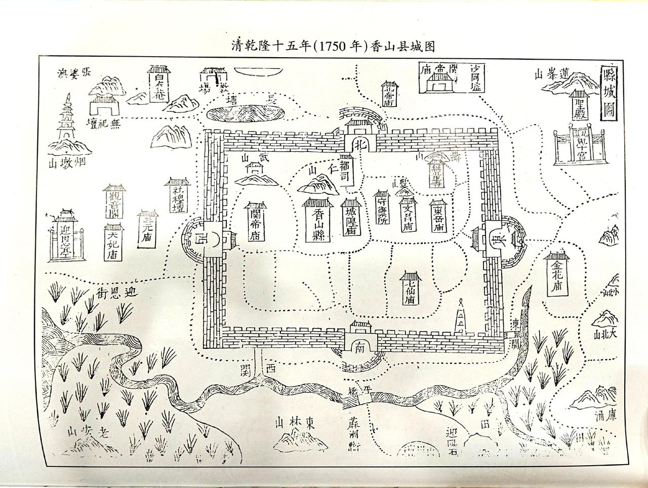 香山地图 香山县