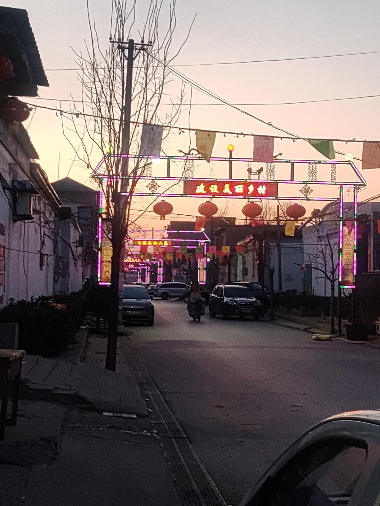 农村年味十足[烟花]