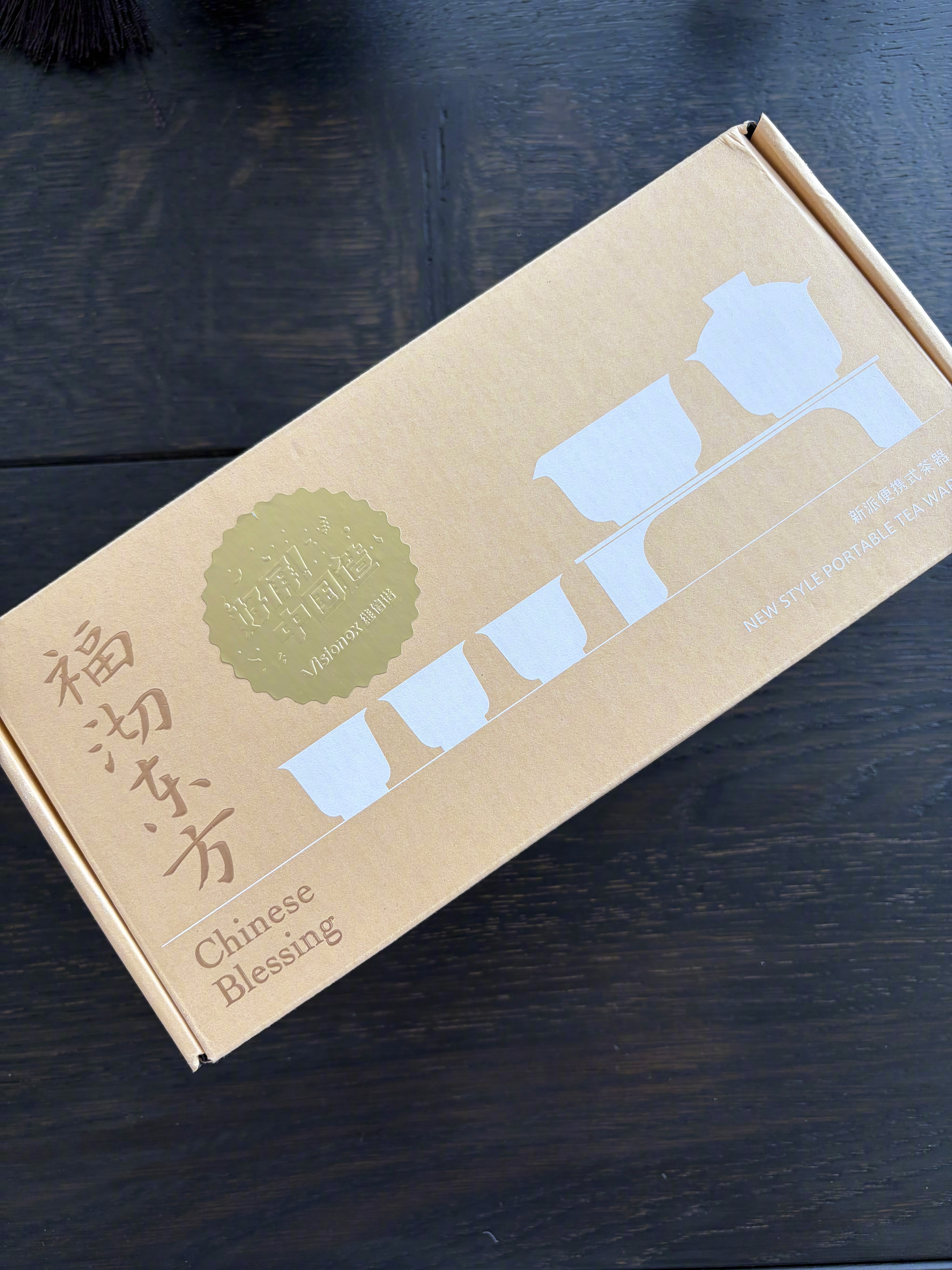 厂商送的周边，随意评论抽1位送出一套。  抽奖详情