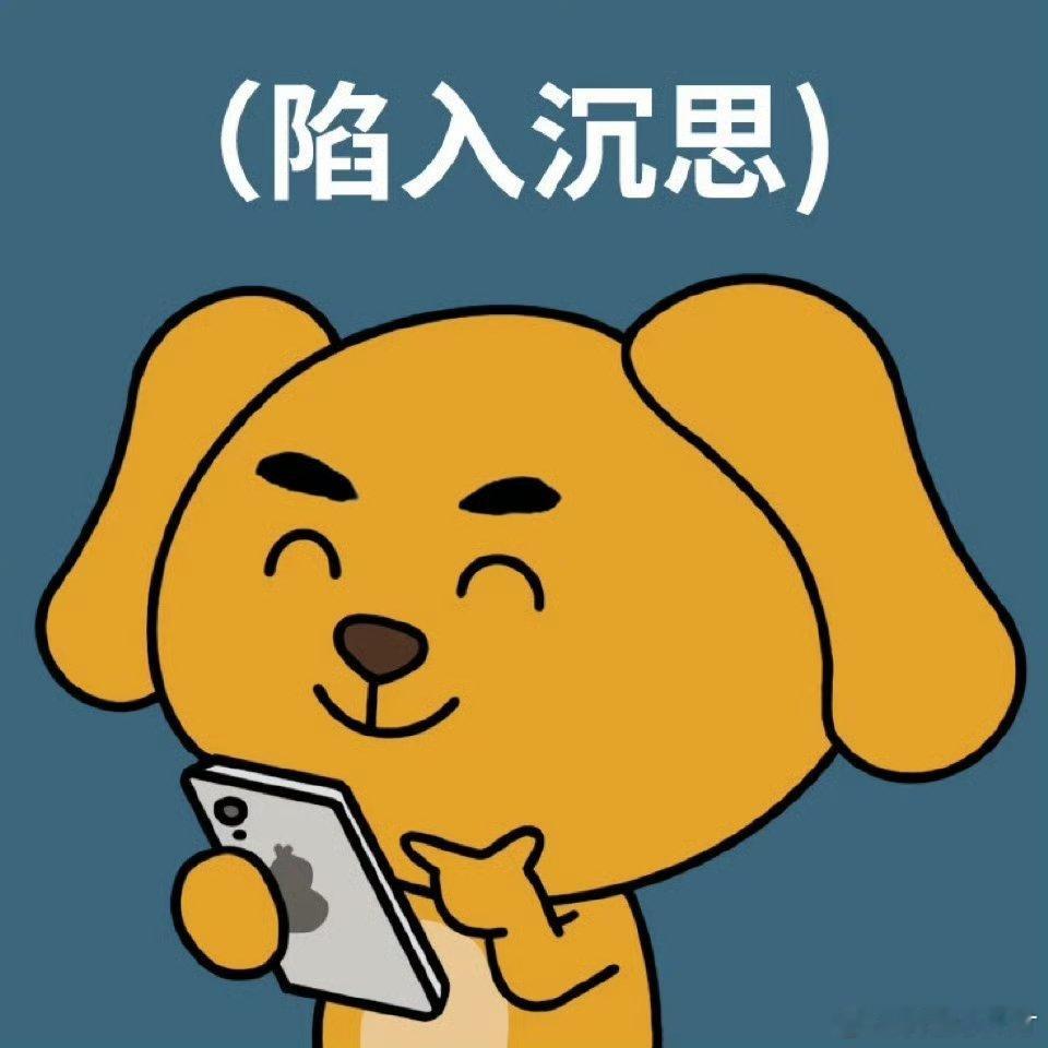 女硕士被拐卖 这个热搜标题才正常，昨天看到收留，气炸了，真的好心收留，不应该把女