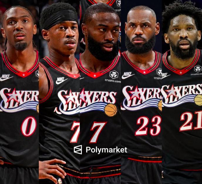 76人想要在NBA新赛季夺冠，必须满足这两个条件！
第一个，阵容磨合的不错，球权