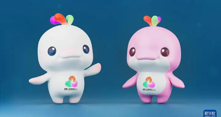 闭幕式今晚举行！全运会如何“谢幕”