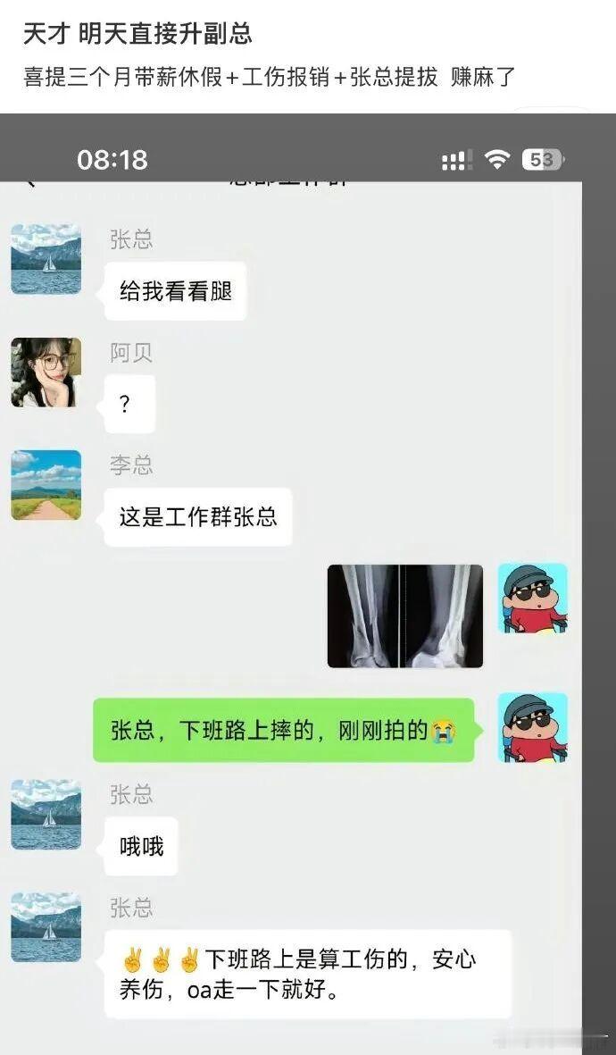 有人最近问我对N+1 cancel怎么看？我是真忙到没时间了解细则。我是打算认真