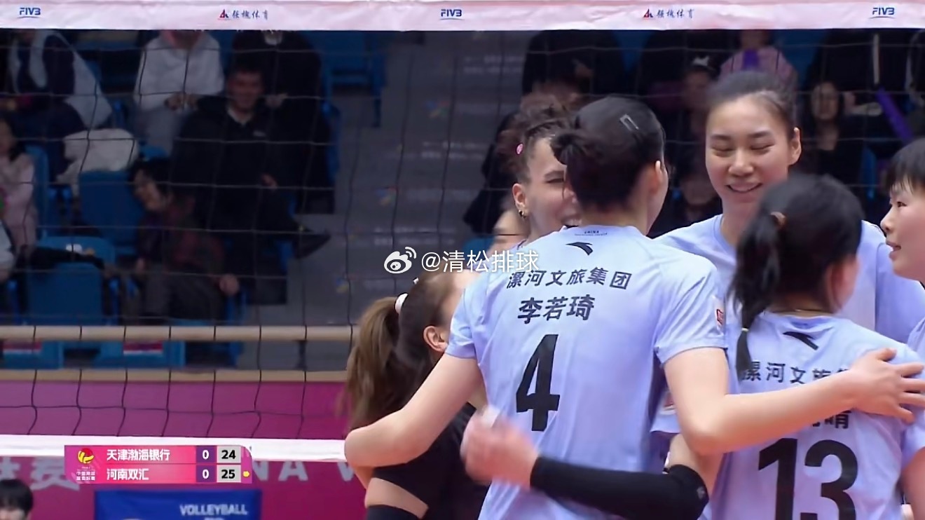 2025-2026中国女排超级联赛季后赛C组第17轮天津渤海银行vs河南双汇第一