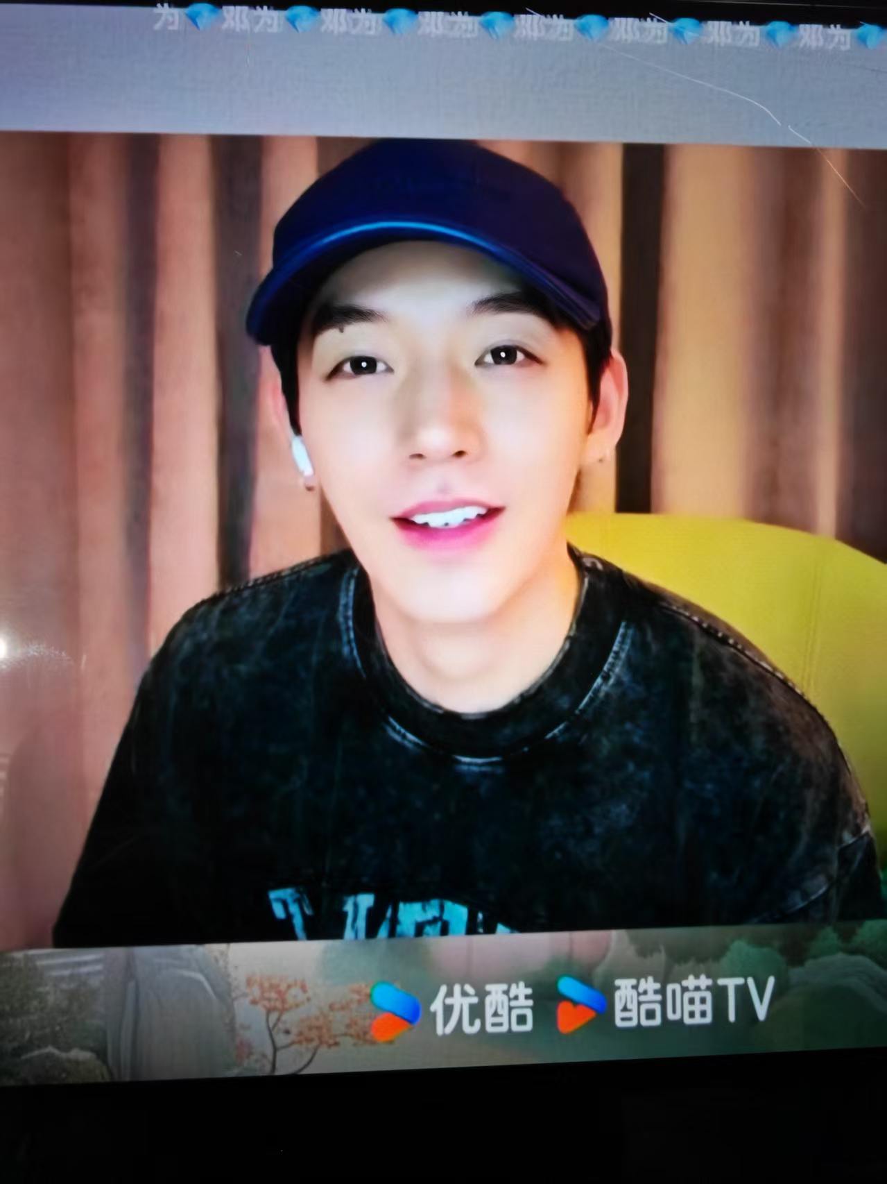 为为好会推荐 双面人生 极致反差 欢迎解锁 