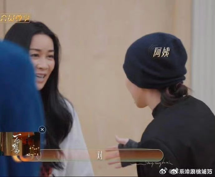 曝窦靖童平时叫那英阿姨哈哈好可爱！原来窦靖童平时叫那英阿姨啊，婴儿时期叫那英老那