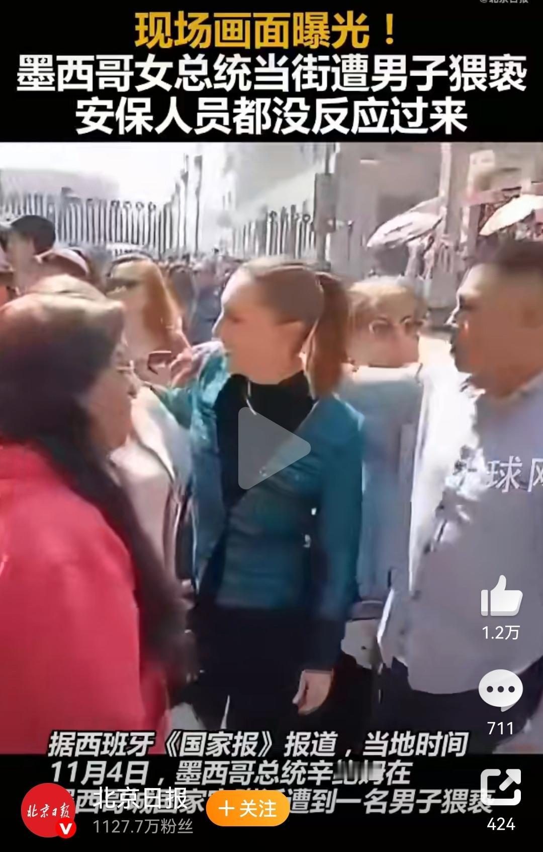 一个风韵犹存
一个色胆包天