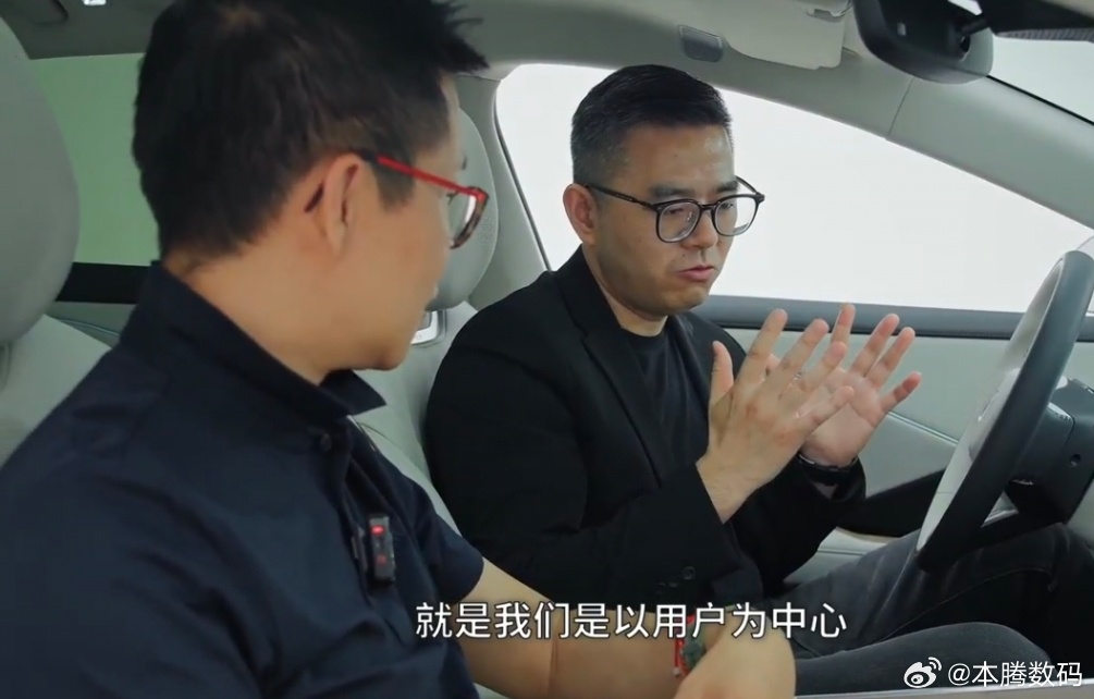 铂智7发布后最该聊的不只是价格安全第一，不是只看车辆表面的配置，而是要了解其内在