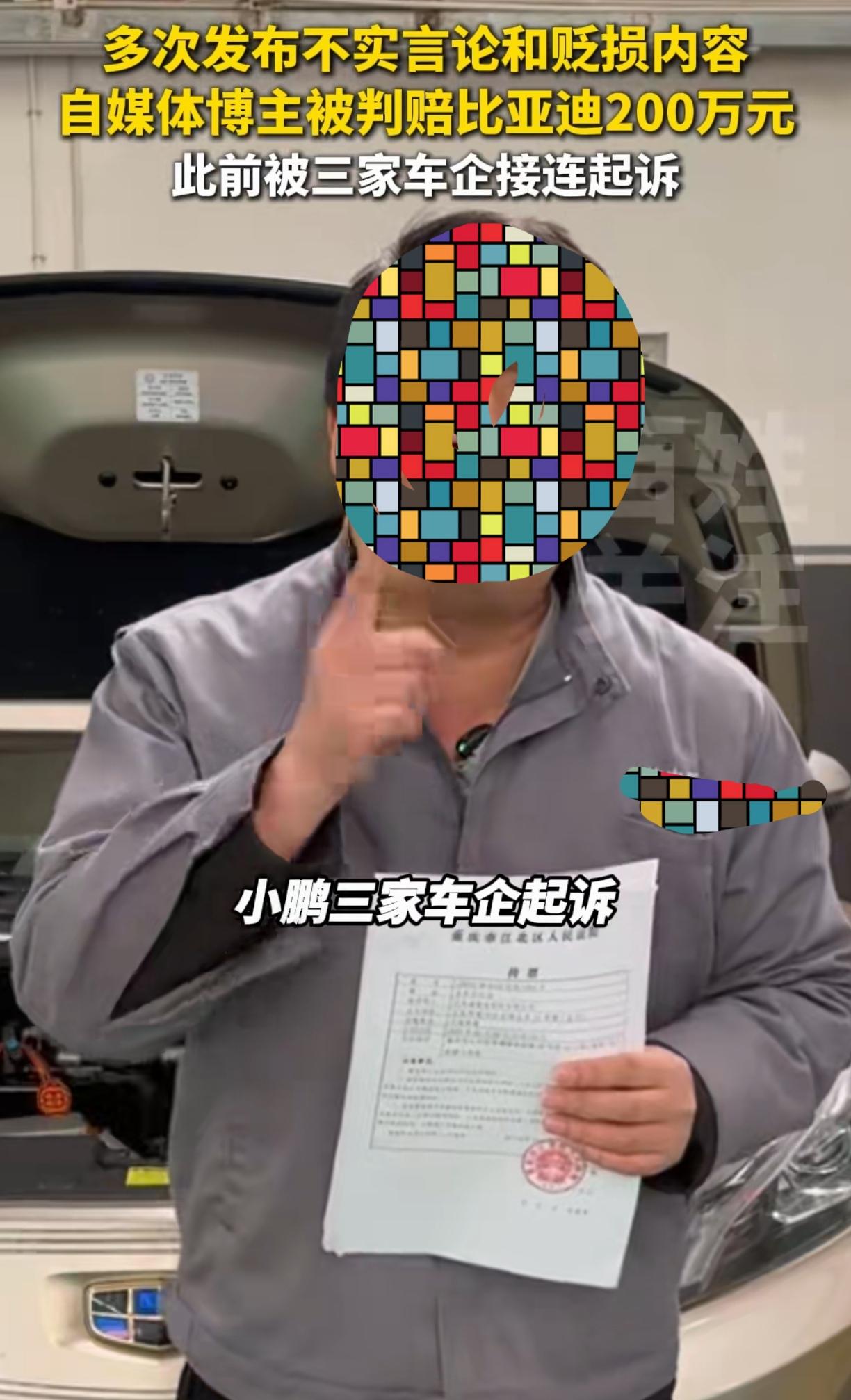 拿单拿到手软
这人账号叫什么说车，最近是“好”运连连，接连被比亚迪、赛力斯和小鹏