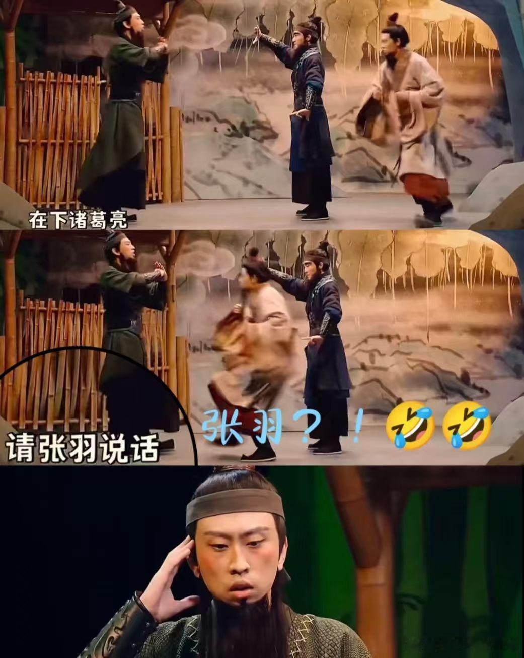 蒋易孙天宇过年带谁回家 笑死，蒋易孙天宇这个半人马组合是住我笑点上了吗？《喜人奇