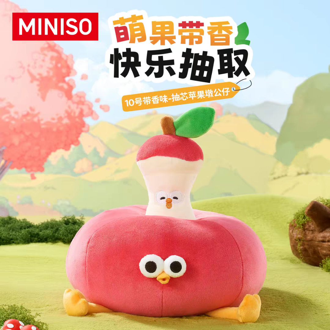 分享图片 