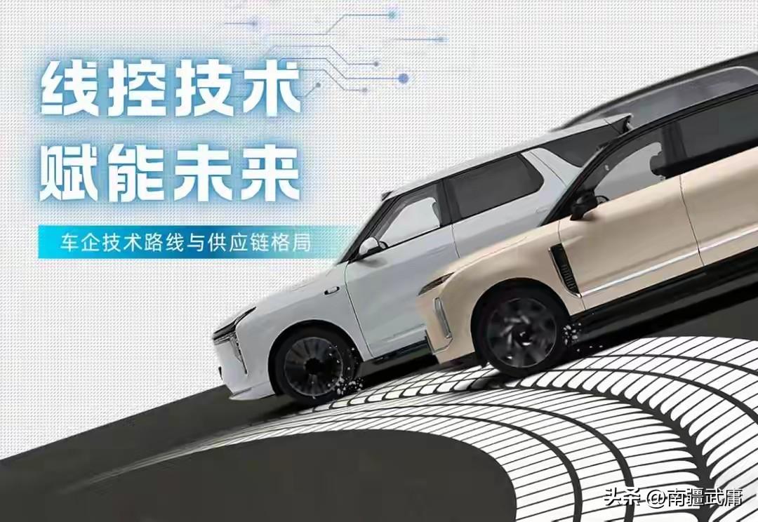 现在不少人选新能源车，一上来就对比续航、外观和落地价，很容易忽略最关键的电池安全