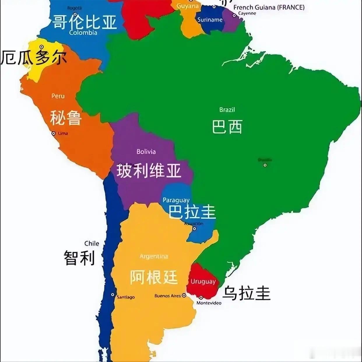中方回应巴拉圭涉台表态巴拉圭外长称愿同中国大陆开展贸易关系，前提是不必同台湾断绝