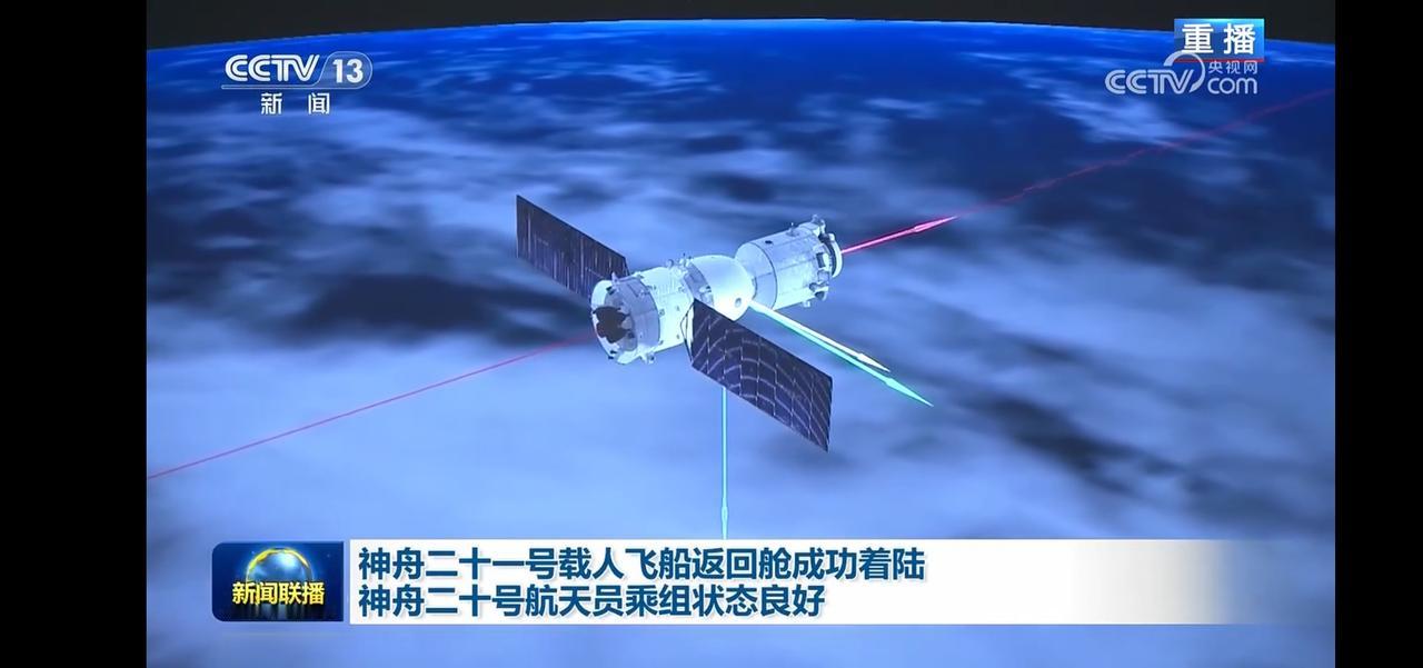 顺利回归，预案有效