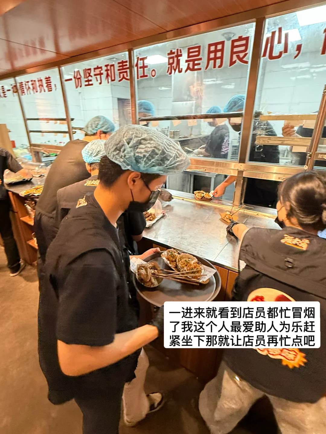 一次误闯换来全深圳我最念念不忘