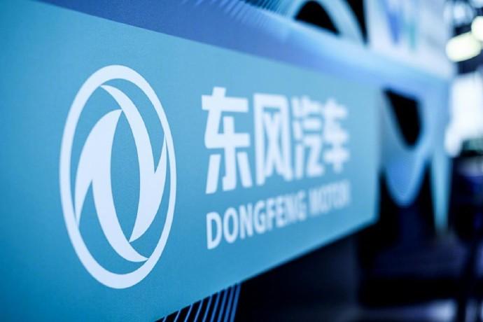 东风汽车年中放大招啦😎！
上半年卖了 111.6 万辆，下半年直接挑战 188