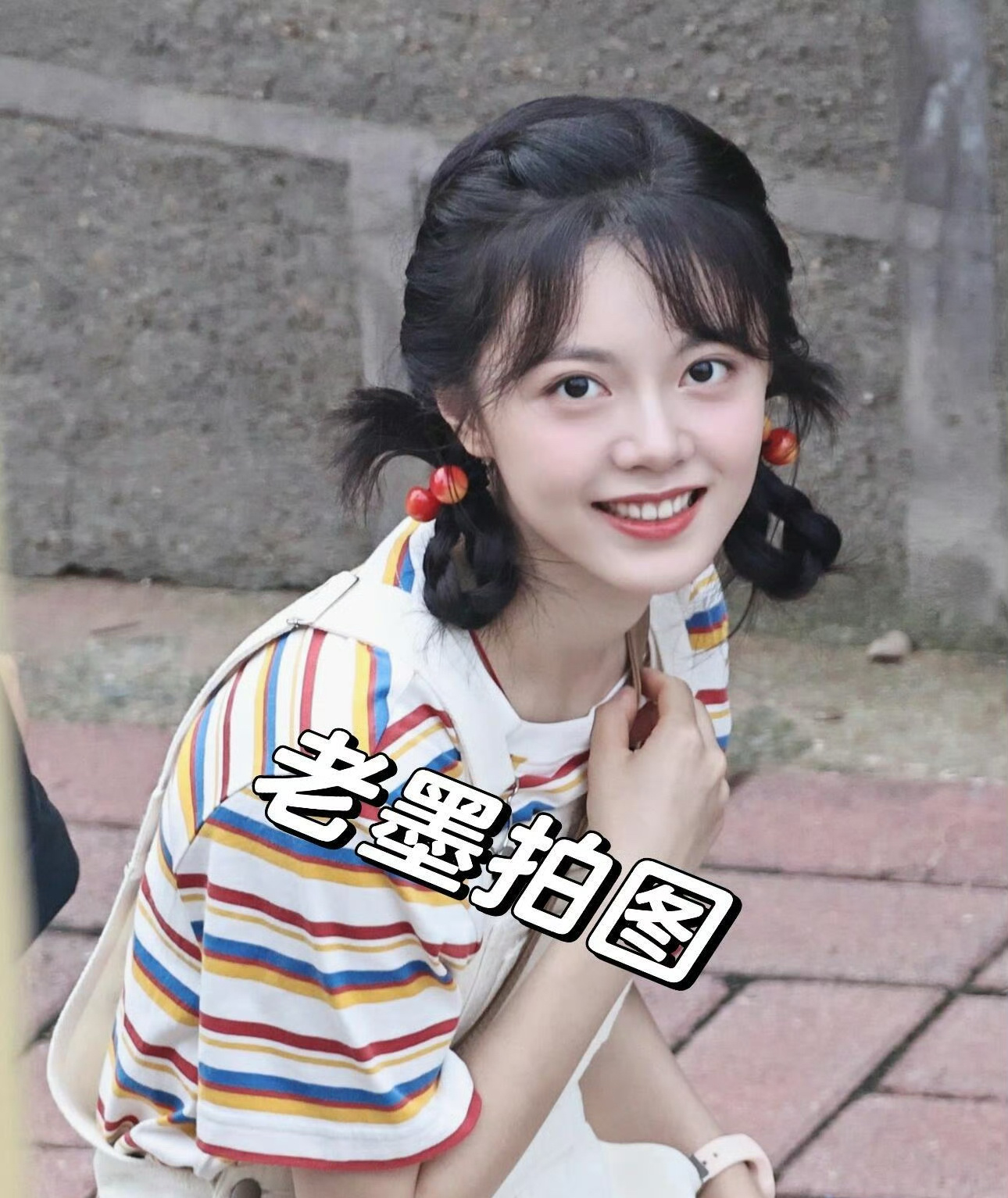 好萌好大的一颗樱桃[好运连连]赵今麦&《琥珀樱桃》林其乐🍒 ​​​