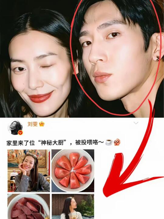 看完刘雯说的话才发现，原来他俩是真的好嗑