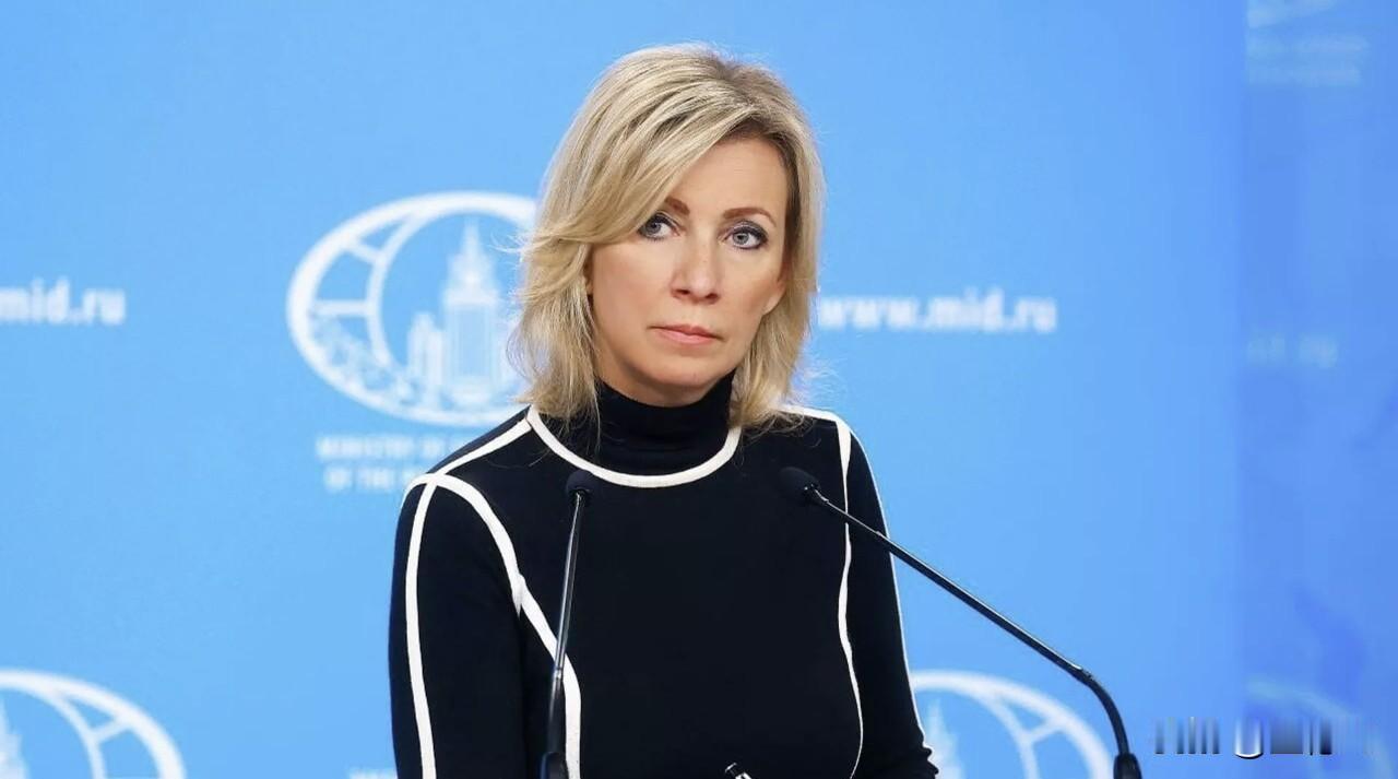 3月17日俄新社消息，俄罗斯外交部发言人扎哈罗娃痛批欧盟对俄两名记者实施制裁的行