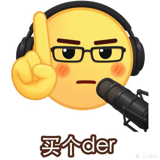 分享图片 