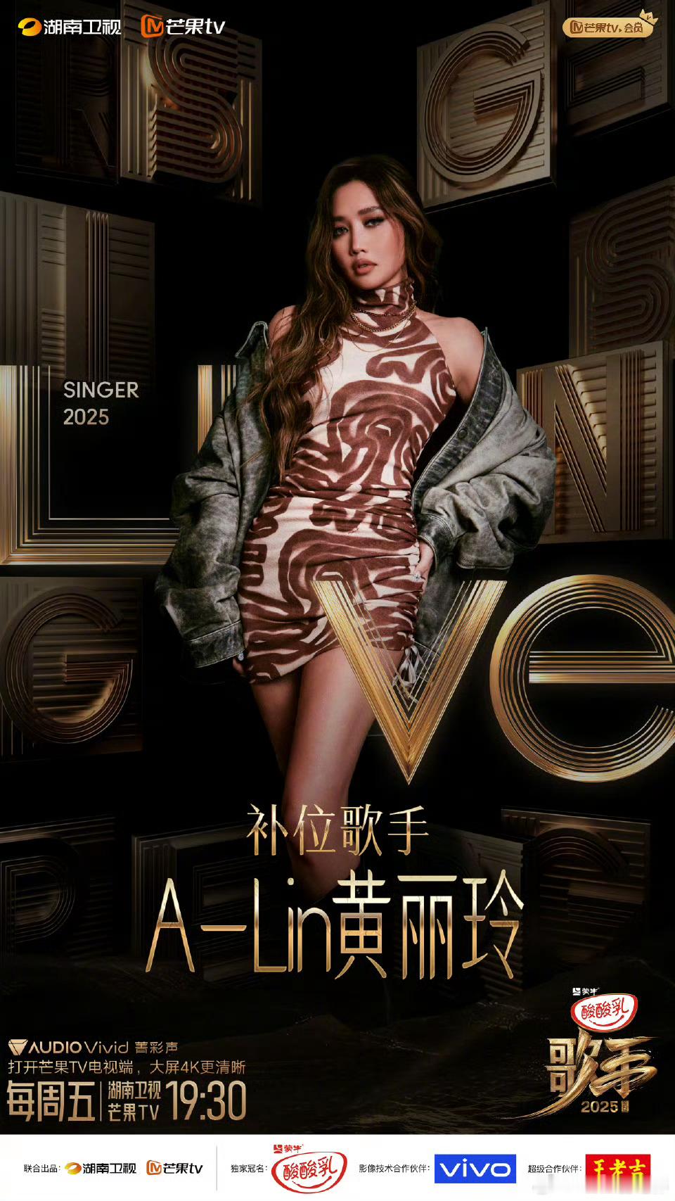 Alin官宣补位女王来了！！！ ​​​