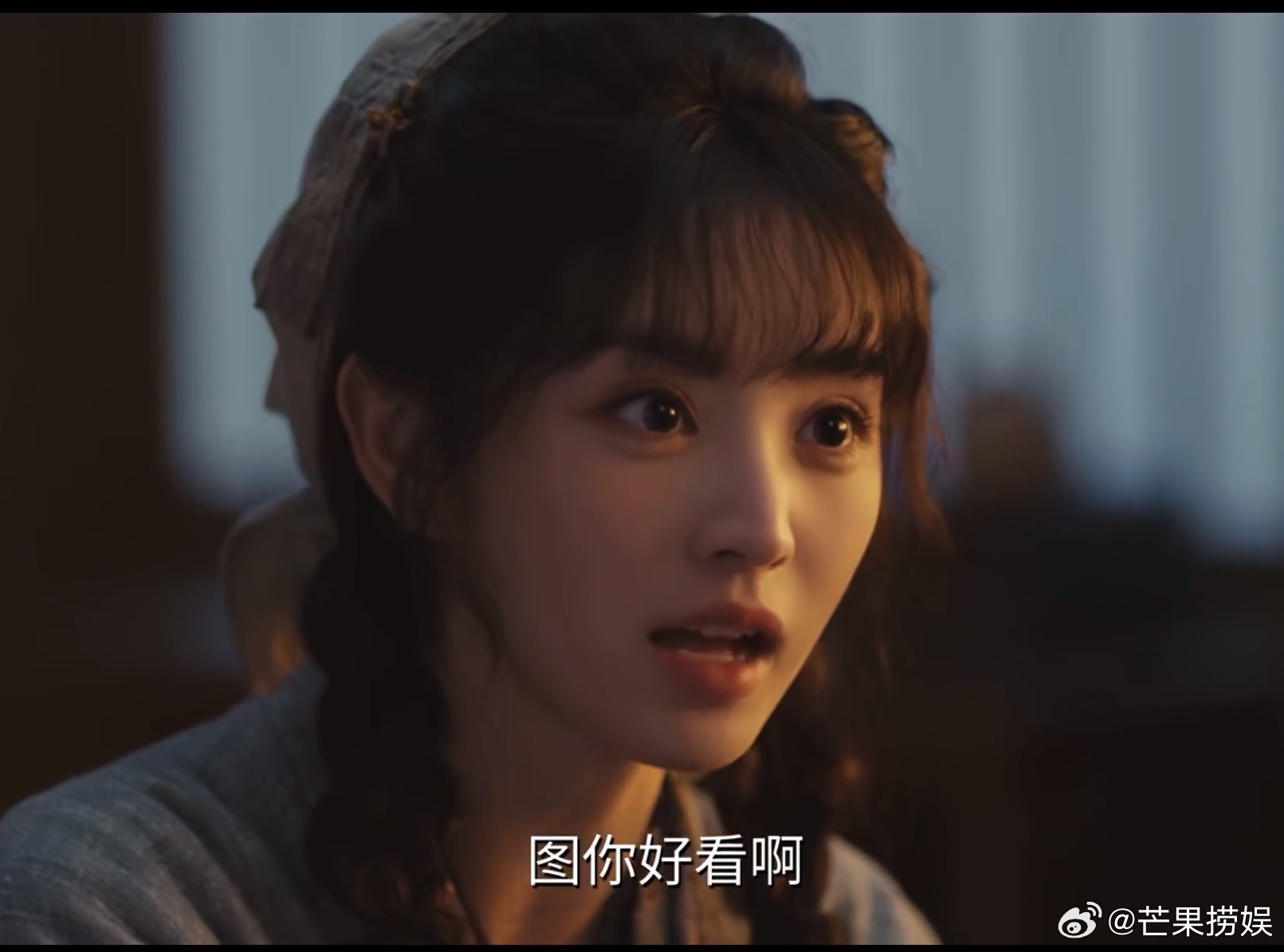 逐玉告诉我们路边的男人不要捡郑重提醒：长得太帅的路边男人，真的会让人变得不幸！不