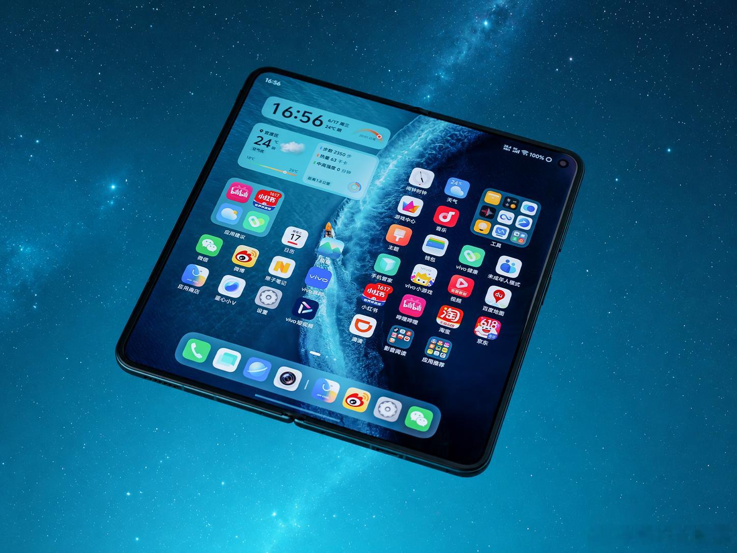 人才，给vivo X Fold6拍了组图又被夹了，微博夹的实在是厉害，我总不能白