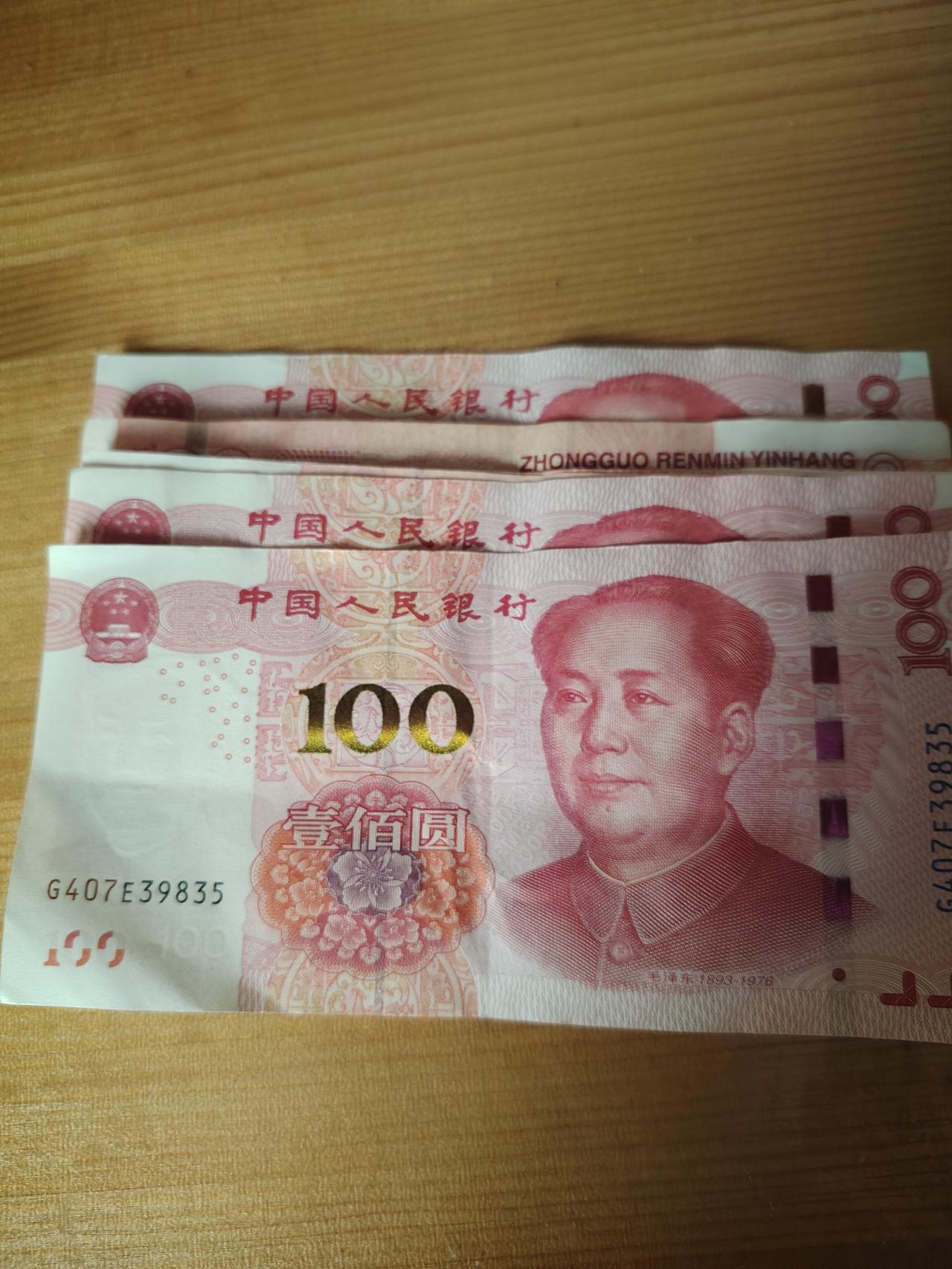 大家发现没？刚进11月，社会上传出了3个好消息，和我们每个人息息相关！

大家发