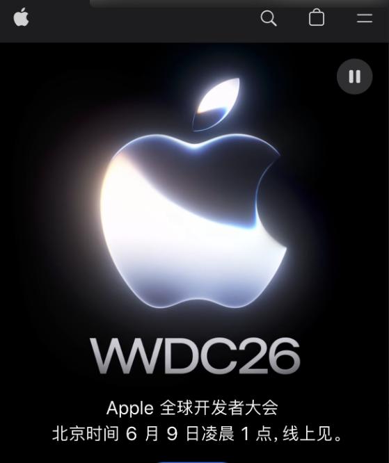 【库克时代谢幕之作：苹果全家桶集体迈入27时代！你最喜欢哪个产品的更新？】

6
