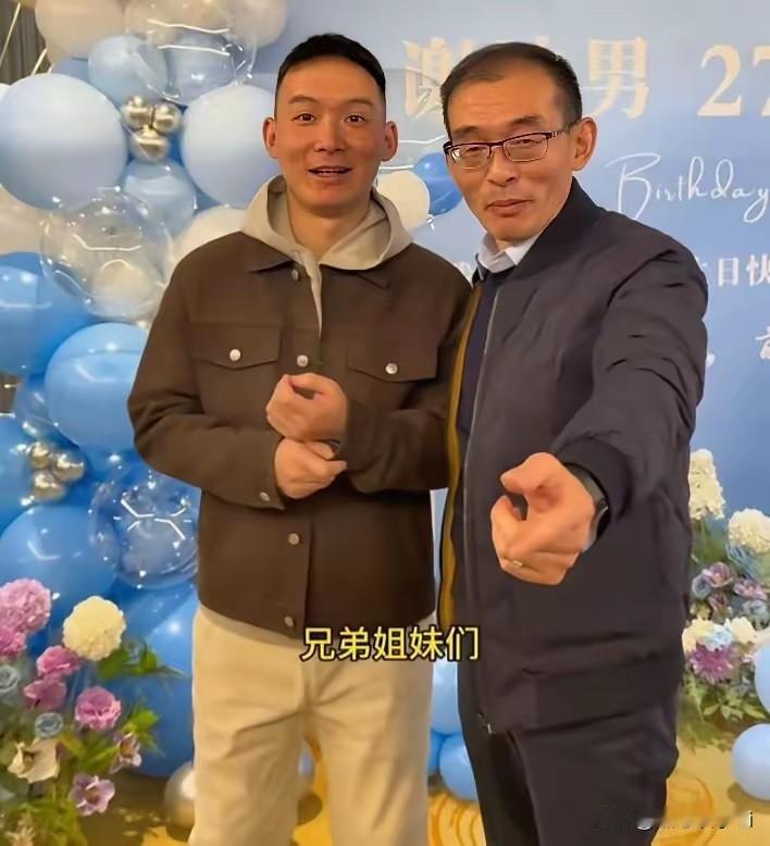 主持人问谢岳， 那你没有想过跟现在的太太再生一个孩子？他说，目前没有这个打算，我