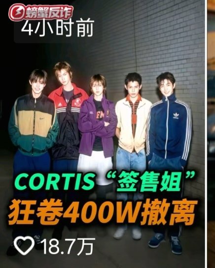 坏了 这期真有我钱 小钱钱你自由了 专辑你自由了 