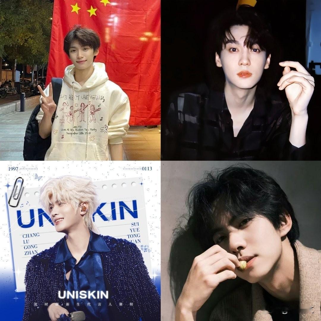 内娱小鲜肉顶峰相见！梓渝超话发帖破亿，四人热度狂飙太圈粉
 
内娱这四位小帅哥彻