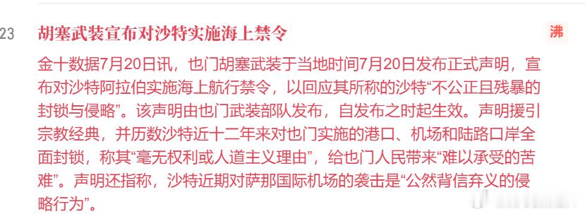 都来画K线了； 4027及上压力仍在，只是被小朗方面的消息刺激了下，来了一波刺穿