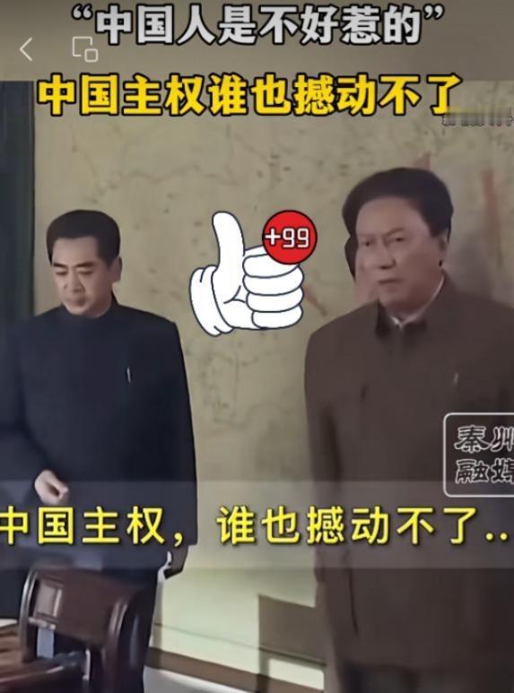 看着，这两天的国际新闻，真是有意思。惹了美国，那是家破人亡；惹了俄国，那是国土沦