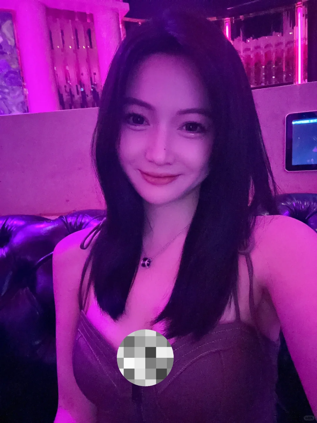 谈恋爱吗 不公开