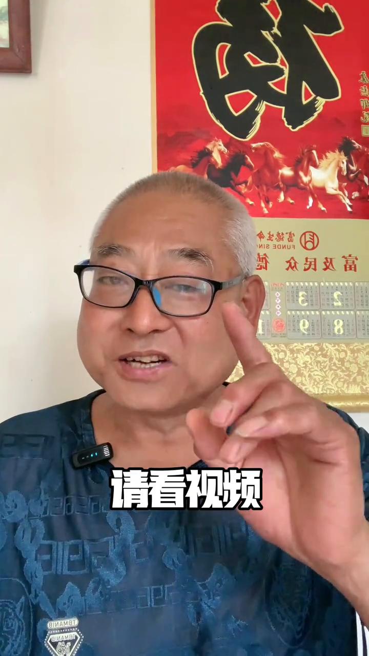 刀郎VS吴采乐，还是原唱厉害。
大家认为吴采乐能超过原唱吗？请看视频。
罗刹国向