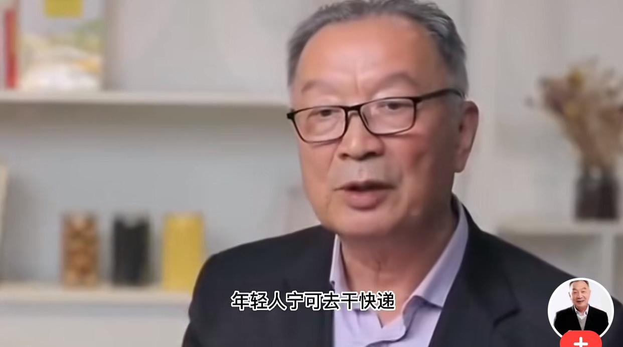 最近有许多大V都在议论外卖员过剩，导致单价越来越低，越难挣到钱。他们都分析说是几