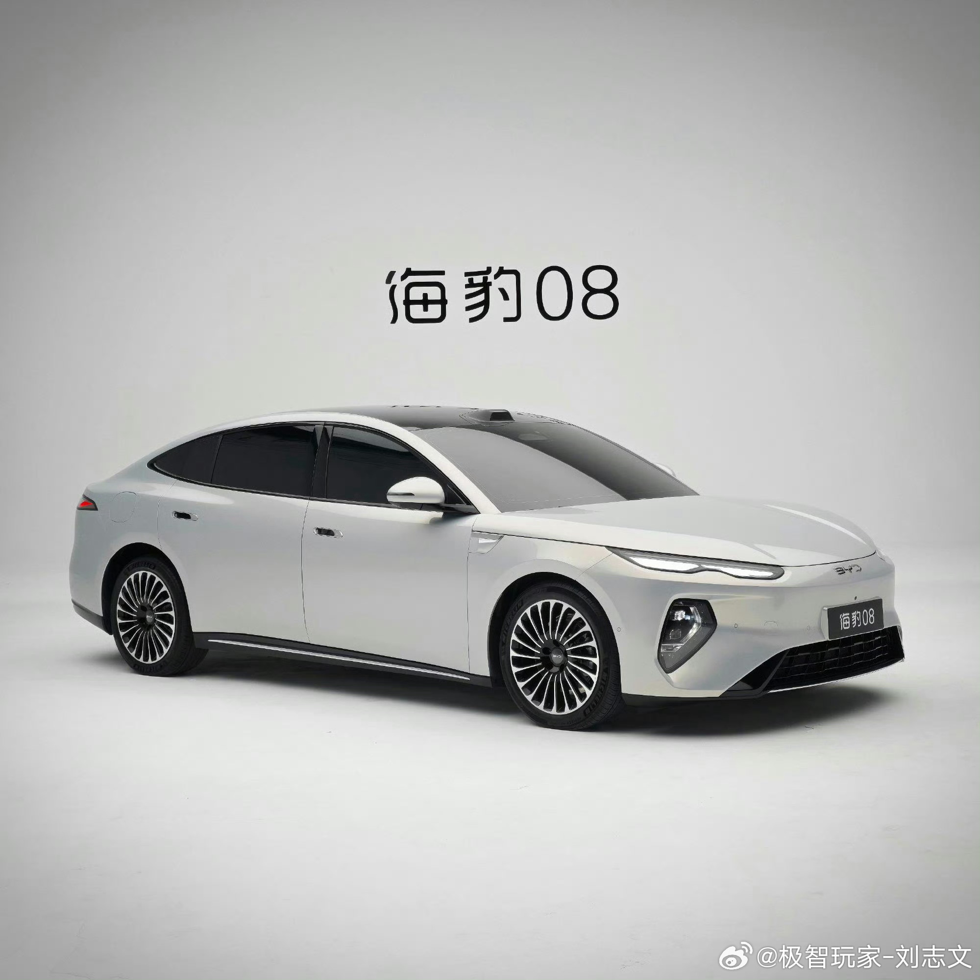 海豹08终于快来了！（7月2日就能买了家人）这次的车漆、内饰都是“一眼型”高级感