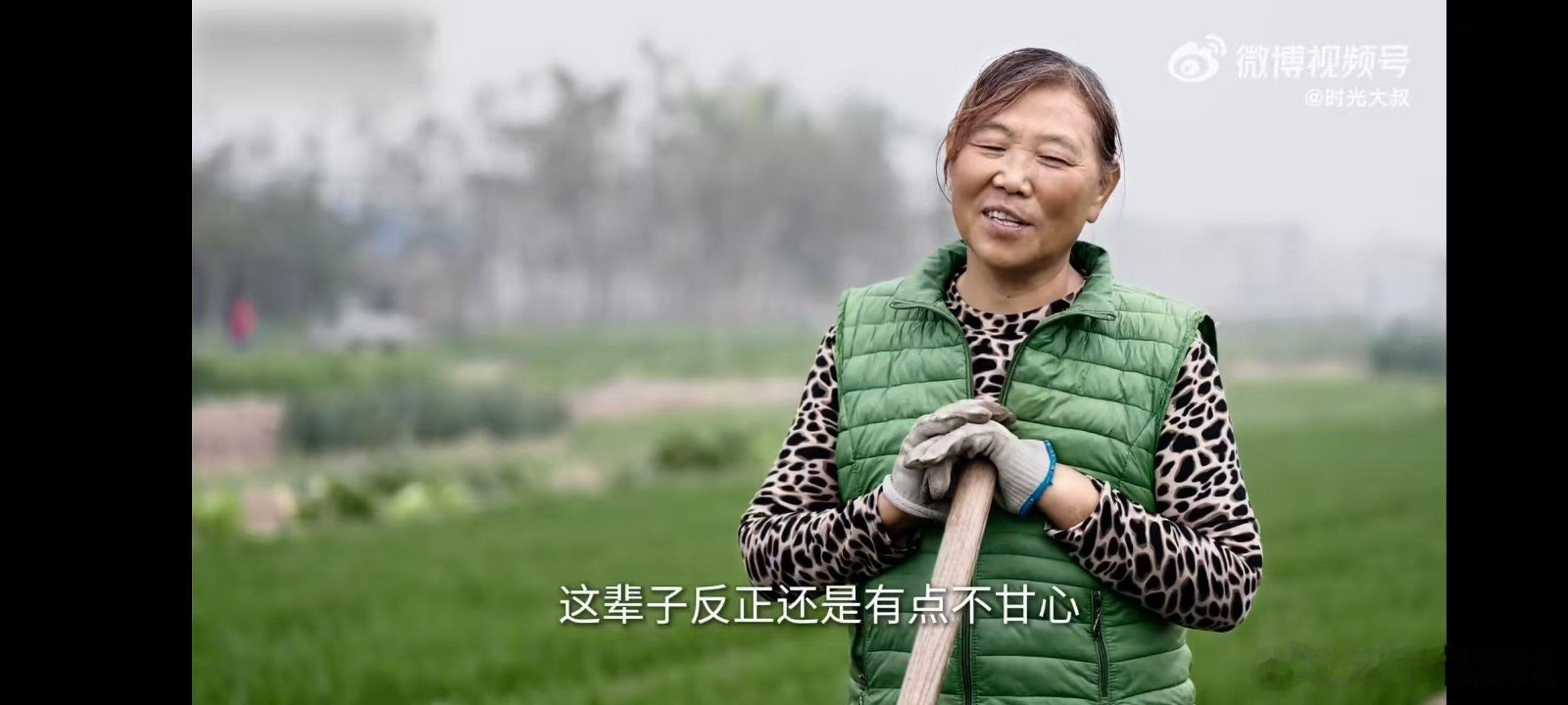 麦子阿姨 妈妈的另一种人生  麦子阿姨用她的人生经历告诉我们，即使身为妈妈，也可