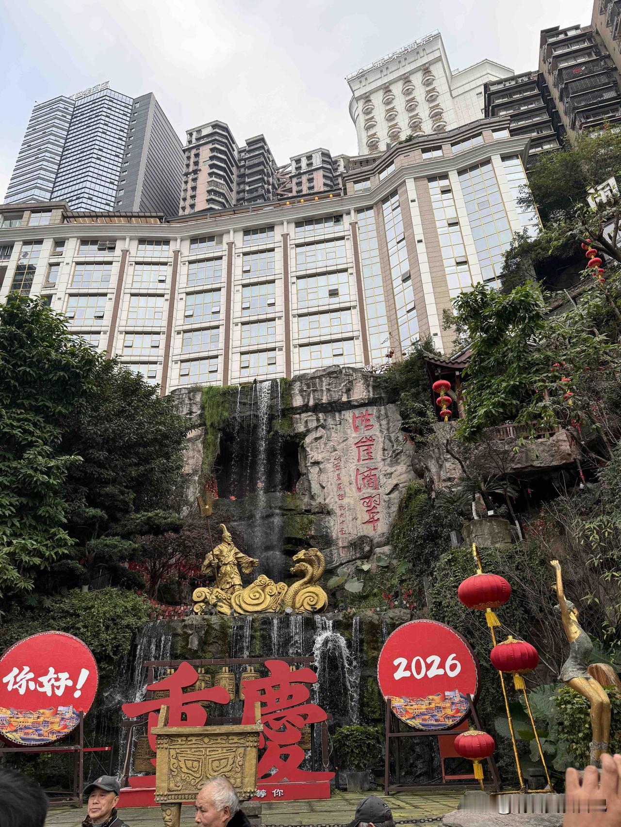 📍𝐂𝐡𝐨𝐧𝐠 𝐐𝐢𝐧𝐠 重庆