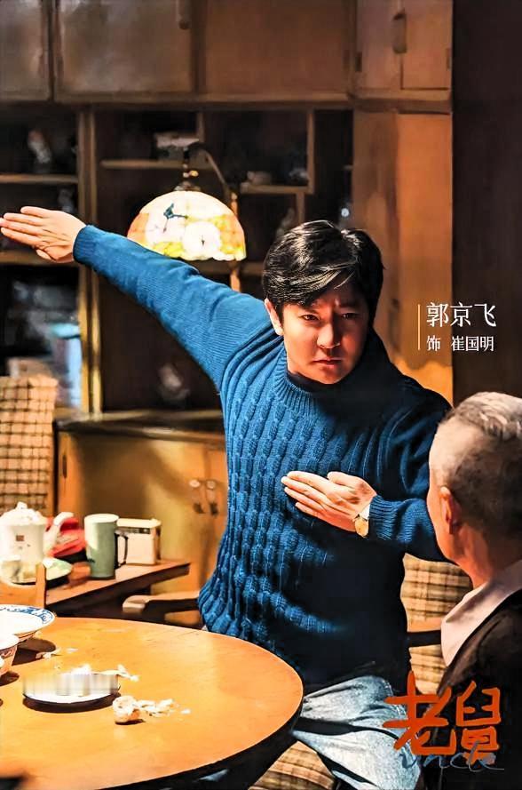 一、角色的核心代表性
 
- 时代切片的精准映射：80年代高材生、工厂技术骨干，