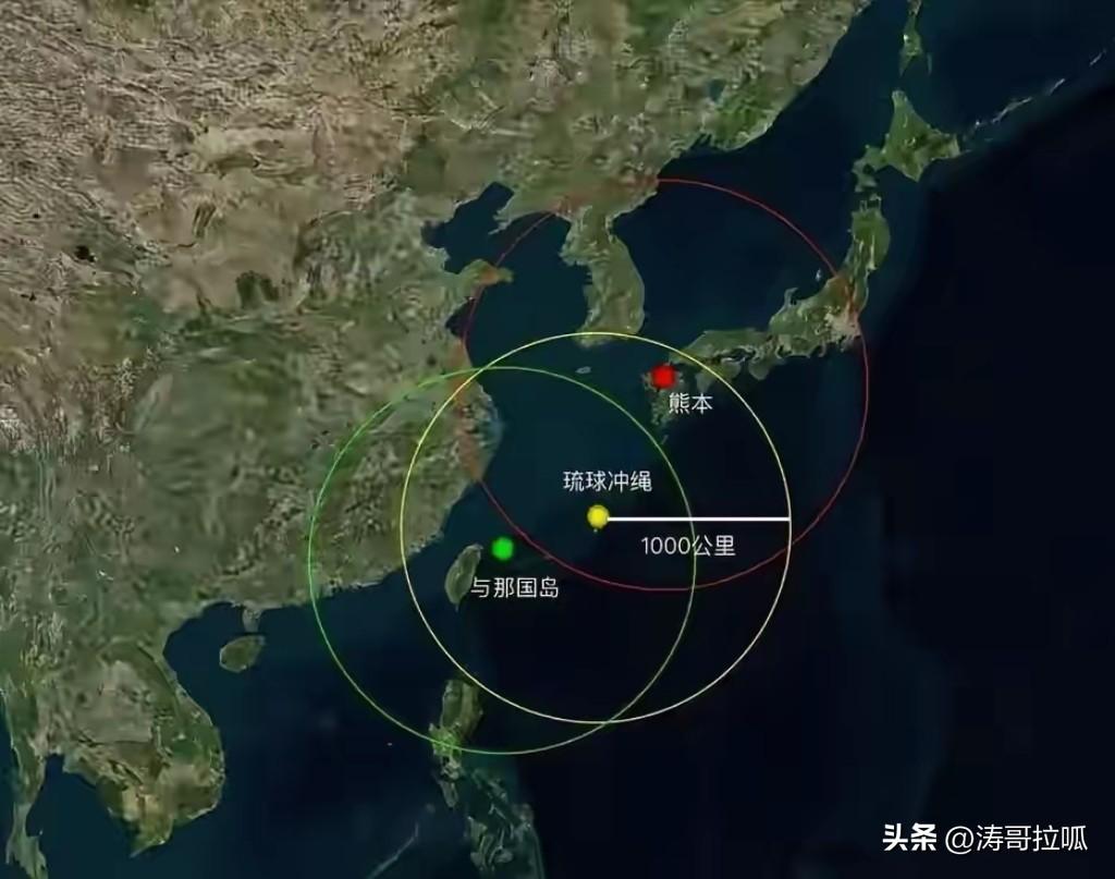 3月31日，日本在熊本县与静冈县同步启动两款新型导弹部署——射程达1000公里的