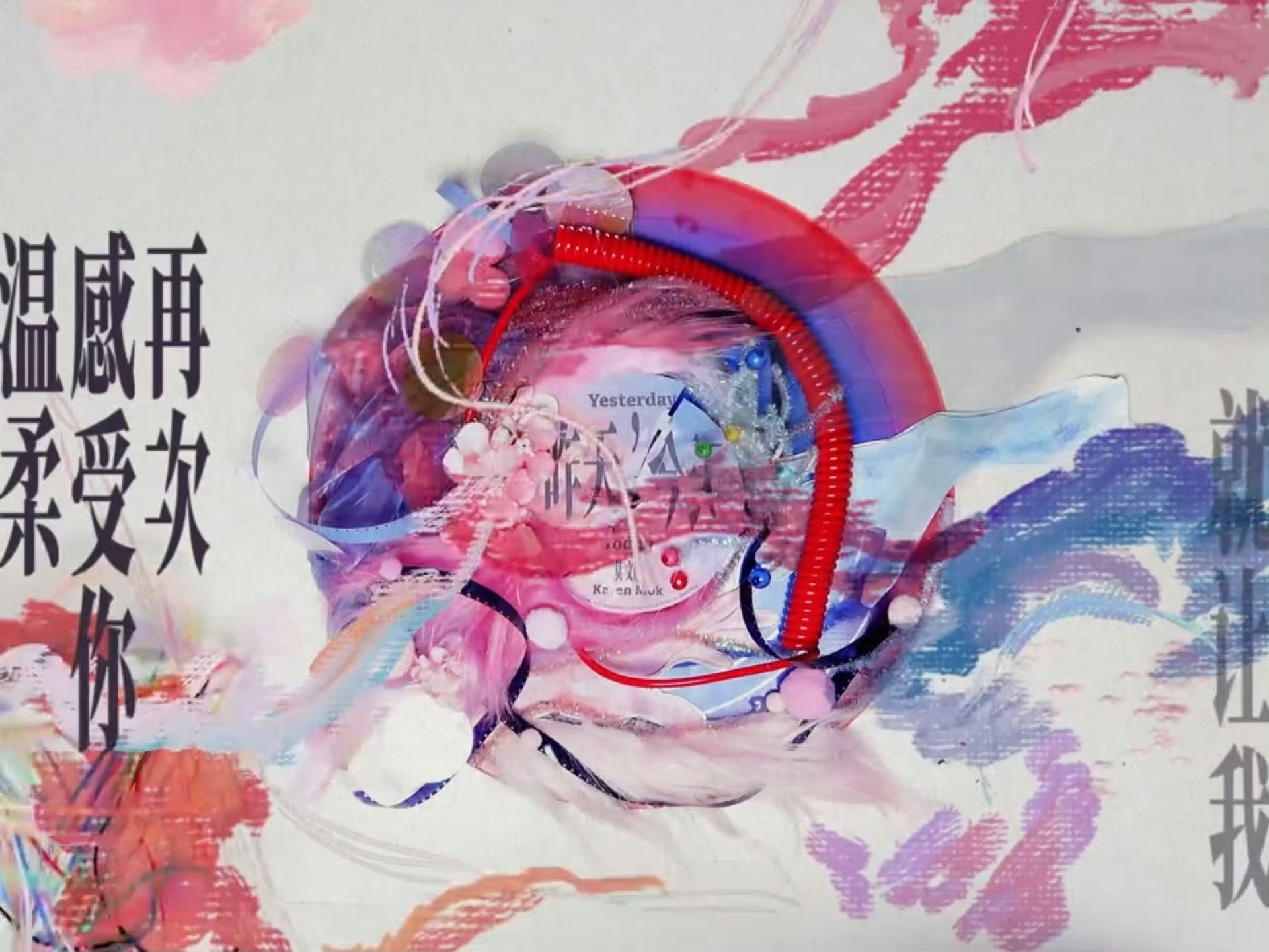 汪苏泷一天是不是有365小时别人一天24小时，汪苏泷怕不是有365小时，跑巡演写