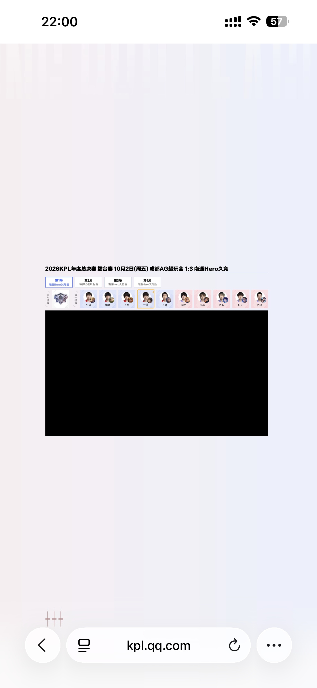 ctbz那个第一视角的官网怎么全是黑屏啊，我前两局都没录屏[微笑] ​​​