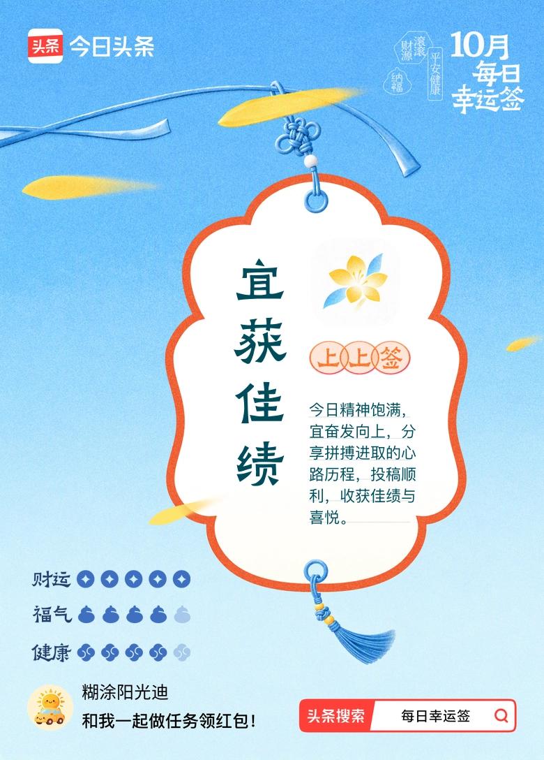 这个和我早起的心情儿比较吻合！